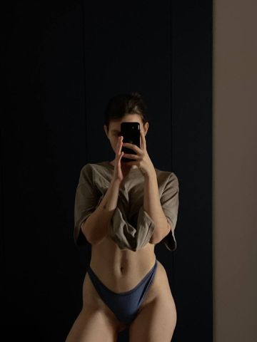 Галя