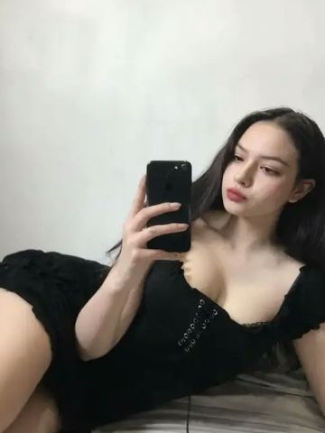 Забава