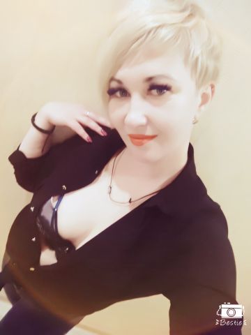 Карина